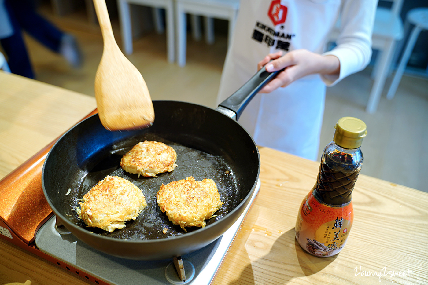 免費親子活動》龜甲萬親子料理教室~免費料理教室好好玩又長知識,一鍋到底做出三道野炊料理,簡單、節能又美味|龜甲萬醬油、鮮美露、料亭和露食譜 @兔兒毛毛姊妹花 免費親子活動》龜甲萬親子料理教室~免費料理教室好好玩又長知識,一鍋到底做出三道野炊料理,簡單、節能又美味|龜甲萬醬油、鮮美露、料亭和露食譜 @兔兒毛毛姊妹花