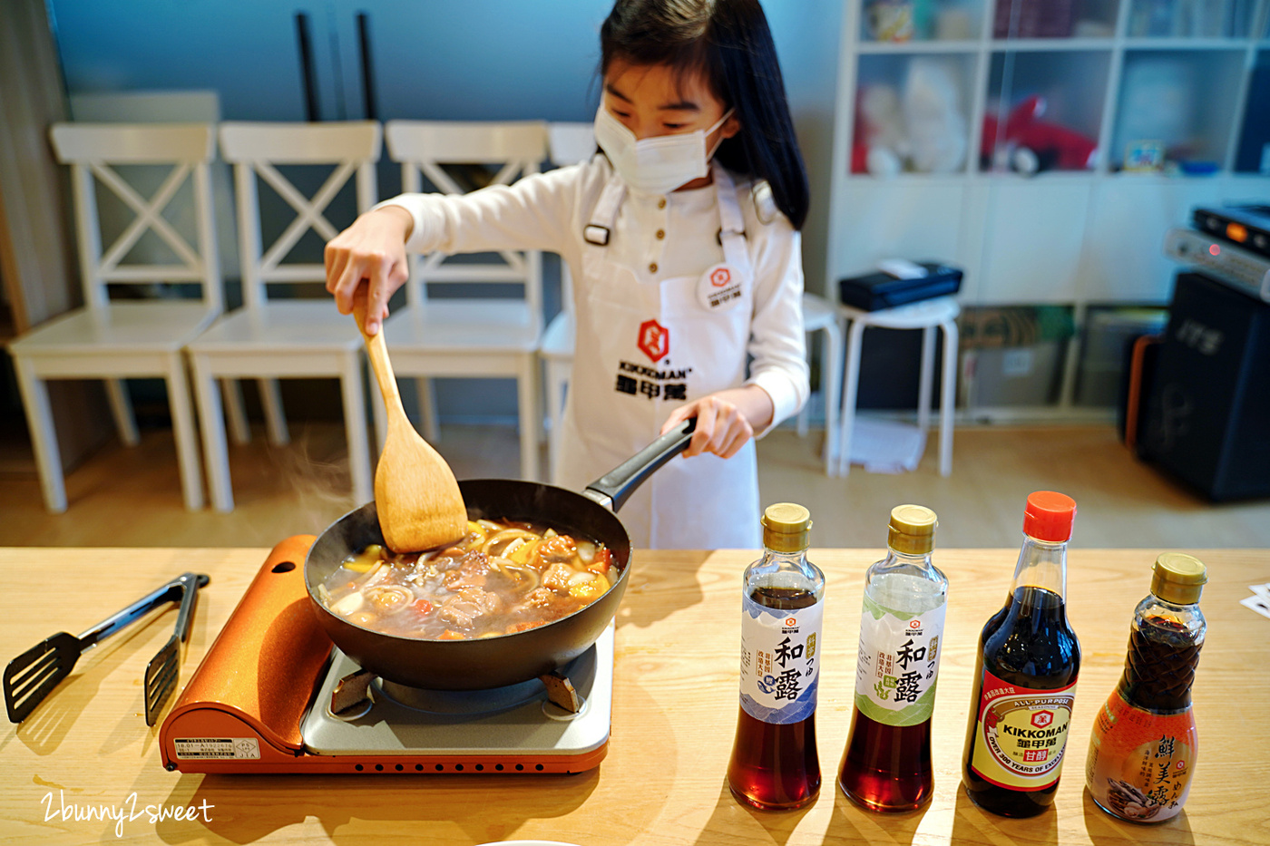 免費親子活動》龜甲萬親子料理教室~免費料理教室好好玩又長知識,一鍋到底做出三道野炊料理,簡單、節能又美味|龜甲萬醬油、鮮美露、料亭和露食譜 @兔兒毛毛姊妹花 免費親子活動》龜甲萬親子料理教室~免費料理教室好好玩又長知識,一鍋到底做出三道野炊料理,簡單、節能又美味|龜甲萬醬油、鮮美露、料亭和露食譜 @兔兒毛毛姊妹花