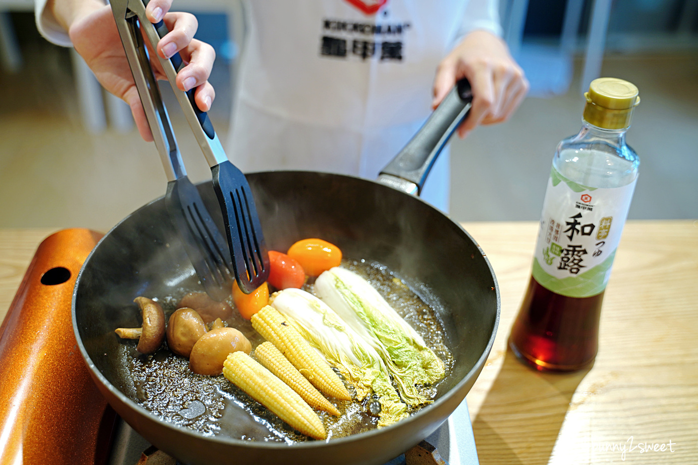 免費親子活動》龜甲萬親子料理教室~免費料理教室好好玩又長知識,一鍋到底做出三道野炊料理,簡單、節能又美味|龜甲萬醬油、鮮美露、料亭和露食譜 @兔兒毛毛姊妹花 免費親子活動》龜甲萬親子料理教室~免費料理教室好好玩又長知識,一鍋到底做出三道野炊料理,簡單、節能又美味|龜甲萬醬油、鮮美露、料亭和露食譜 @兔兒毛毛姊妹花