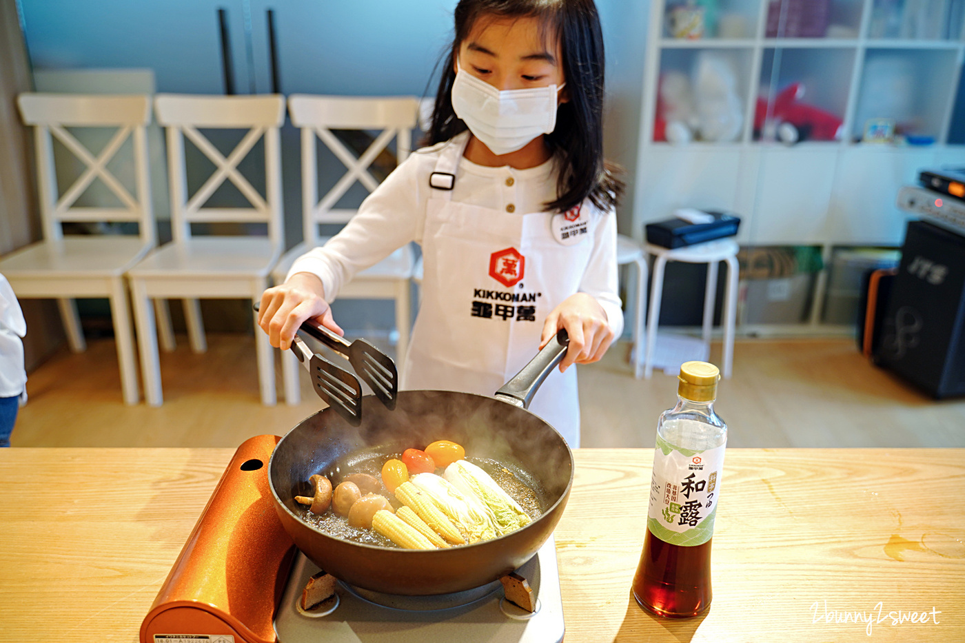 免費親子活動》龜甲萬親子料理教室~免費料理教室好好玩又長知識,一鍋到底做出三道野炊料理,簡單、節能又美味|龜甲萬醬油、鮮美露、料亭和露食譜 @兔兒毛毛姊妹花 免費親子活動》龜甲萬親子料理教室~免費料理教室好好玩又長知識,一鍋到底做出三道野炊料理,簡單、節能又美味|龜甲萬醬油、鮮美露、料亭和露食譜 @兔兒毛毛姊妹花
