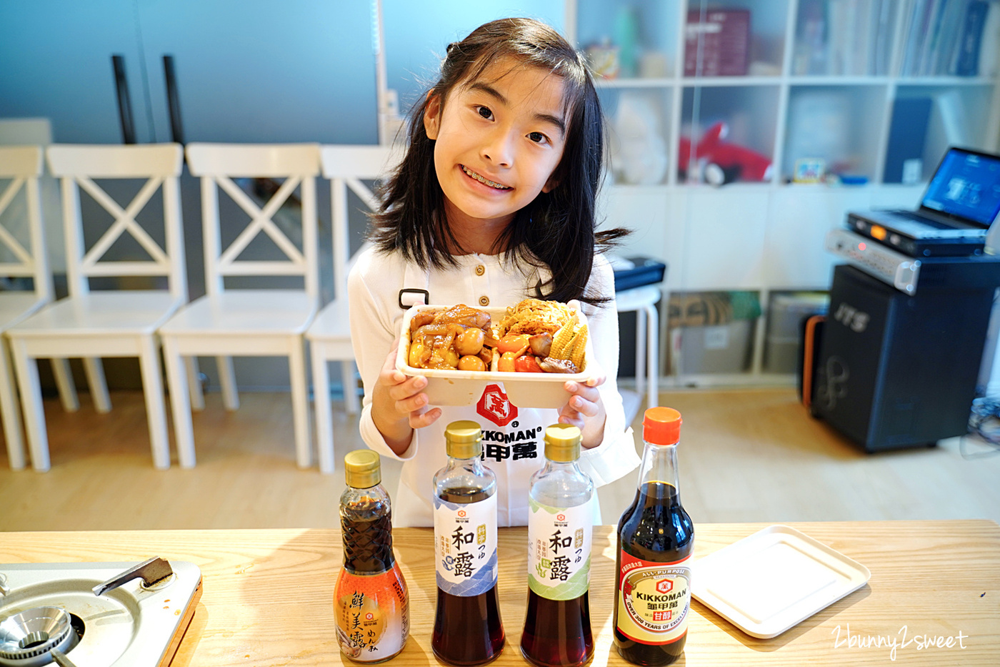 免費親子活動》龜甲萬親子料理教室~免費料理教室好好玩又長知識,一鍋到底做出三道野炊料理,簡單、節能又美味|龜甲萬醬油、鮮美露、料亭和露食譜 @兔兒毛毛姊妹花 免費親子活動》龜甲萬親子料理教室~免費料理教室好好玩又長知識,一鍋到底做出三道野炊料理,簡單、節能又美味|龜甲萬醬油、鮮美露、料亭和露食譜 @兔兒毛毛姊妹花