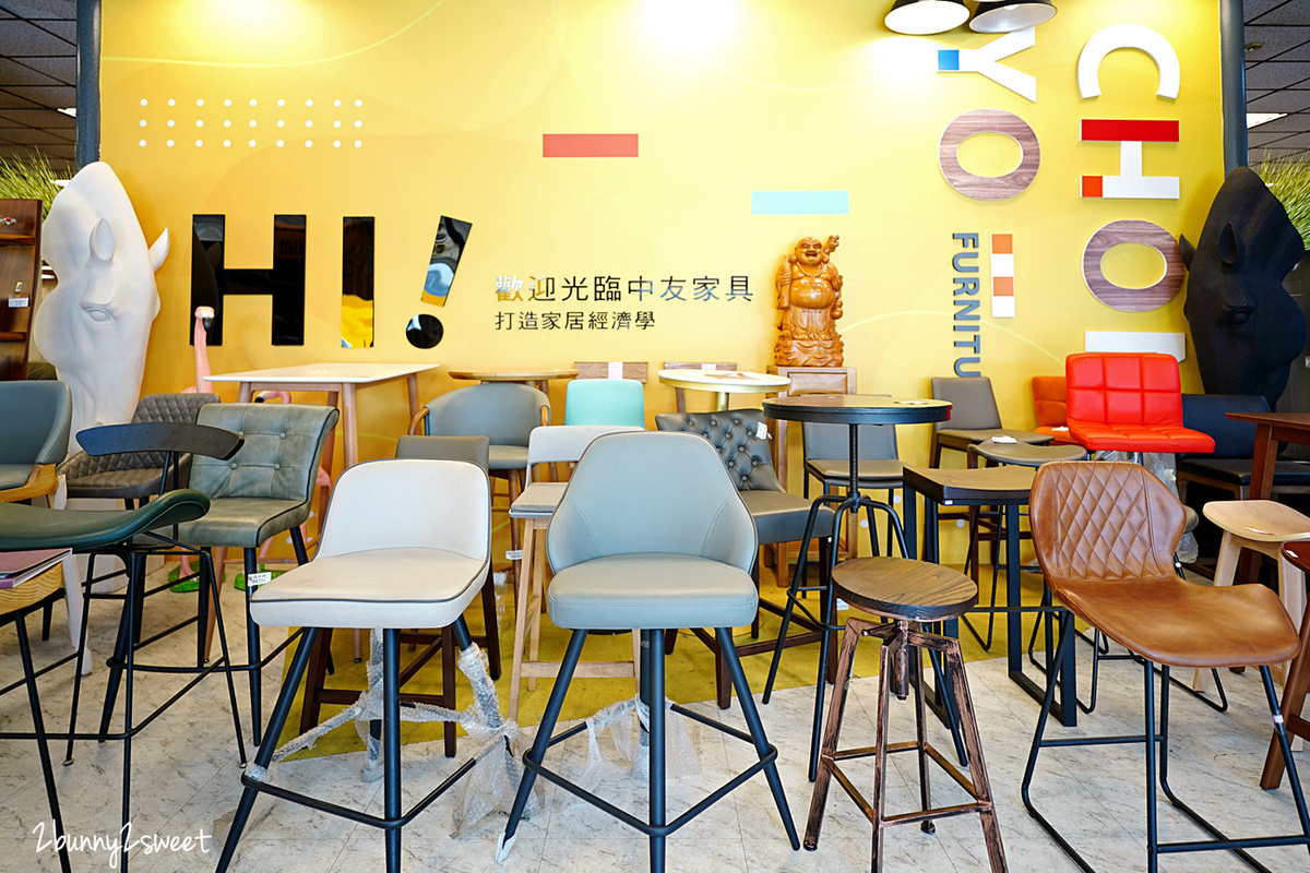 台中家具行推薦》中友家具~3000 坪超大賣場,家具款式超齊全,尺寸材質都能客製,還有超狂驚爆價可以撿便宜~難怪很多人跨縣市來這個全台最大傢俱發貨中心買家具 @兔兒毛毛姊妹花 台中家具行推薦》中友家具~3000 坪超大賣場,家具款式超齊全,尺寸材質都能客製,還有超狂驚爆價可以撿便宜~難怪很多人跨縣市來這個全台最大傢俱發貨中心買家具 @兔兒毛毛姊妹花