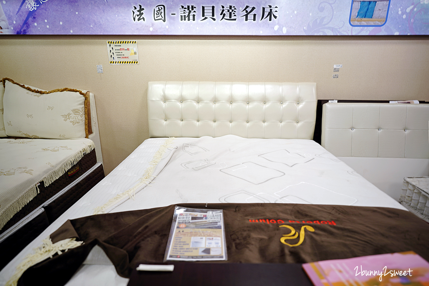 台中家具行推薦》中友家具~3000 坪超大賣場,家具款式超齊全,尺寸材質都能客製,還有超狂驚爆價可以撿便宜~難怪很多人跨縣市來這個全台最大傢俱發貨中心買家具 @兔兒毛毛姊妹花 台中家具行推薦》中友家具~3000 坪超大賣場,家具款式超齊全,尺寸材質都能客製,還有超狂驚爆價可以撿便宜~難怪很多人跨縣市來這個全台最大傢俱發貨中心買家具 @兔兒毛毛姊妹花