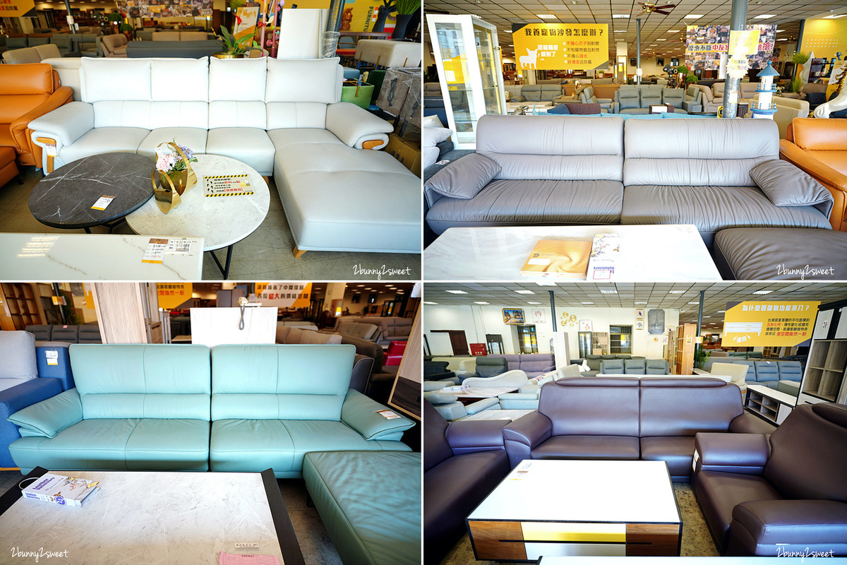 台中家具行推薦》中友家具~3000 坪超大賣場,家具款式超齊全,尺寸材質都能客製,還有超狂驚爆價可以撿便宜~難怪很多人跨縣市來這個全台最大傢俱發貨中心買家具 @兔兒毛毛姊妹花 台中家具行推薦》中友家具~3000 坪超大賣場,家具款式超齊全,尺寸材質都能客製,還有超狂驚爆價可以撿便宜~難怪很多人跨縣市來這個全台最大傢俱發貨中心買家具 @兔兒毛毛姊妹花