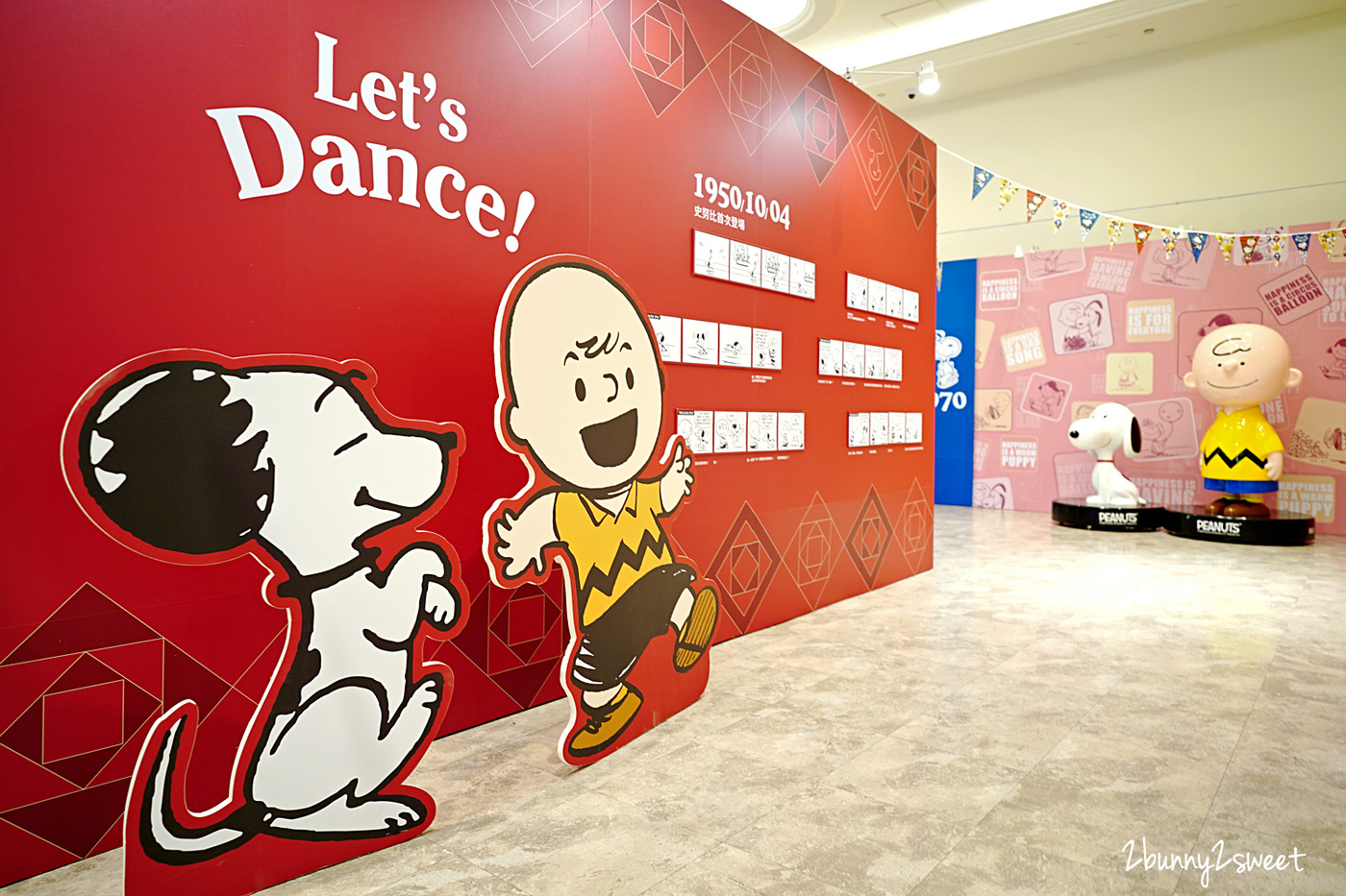 史努比特展》PEANUTS 花生漫畫 70 週年巡迴展 台北最終場~SNOOPY 巨型扭蛋機、獨家限量版商品、超可愛拍照打卡場景~完全免費參觀!! @兔兒毛毛姊妹花 史努比特展》PEANUTS 花生漫畫 70 週年巡迴展 台北最終場~SNOOPY 巨型扭蛋機、獨家限量版商品、超可愛拍照打卡場景~完全免費參觀!! @兔兒毛毛姊妹花