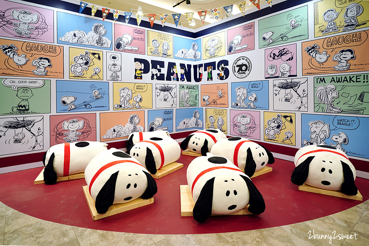 史努比特展》PEANUTS 花生漫畫 70 週年巡迴展 台北最終場~SNOOPY 巨型扭蛋機、獨家限量版商品、超可愛拍照打卡場景~完全免費參觀!! @兔兒毛毛姊妹花 史努比特展》PEANUTS 花生漫畫 70 週年巡迴展 台北最終場~SNOOPY 巨型扭蛋機、獨家限量版商品、超可愛拍照打卡場景~完全免費參觀!! @兔兒毛毛姊妹花