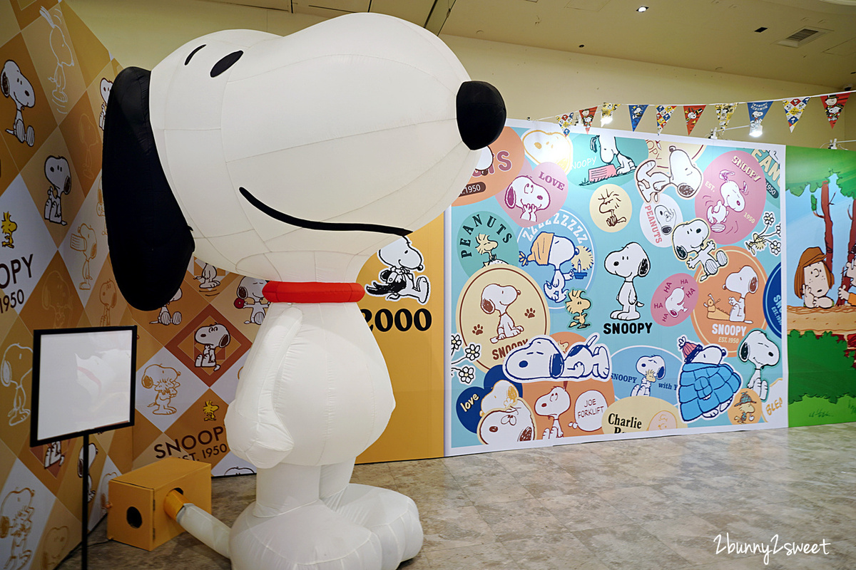 史努比特展》PEANUTS 花生漫畫 70 週年巡迴展 台北最終場~SNOOPY 巨型扭蛋機、獨家限量版商品、超可愛拍照打卡場景~完全免費參觀!! @兔兒毛毛姊妹花 史努比特展》PEANUTS 花生漫畫 70 週年巡迴展 台北最終場~SNOOPY 巨型扭蛋機、獨家限量版商品、超可愛拍照打卡場景~完全免費參觀!! @兔兒毛毛姊妹花