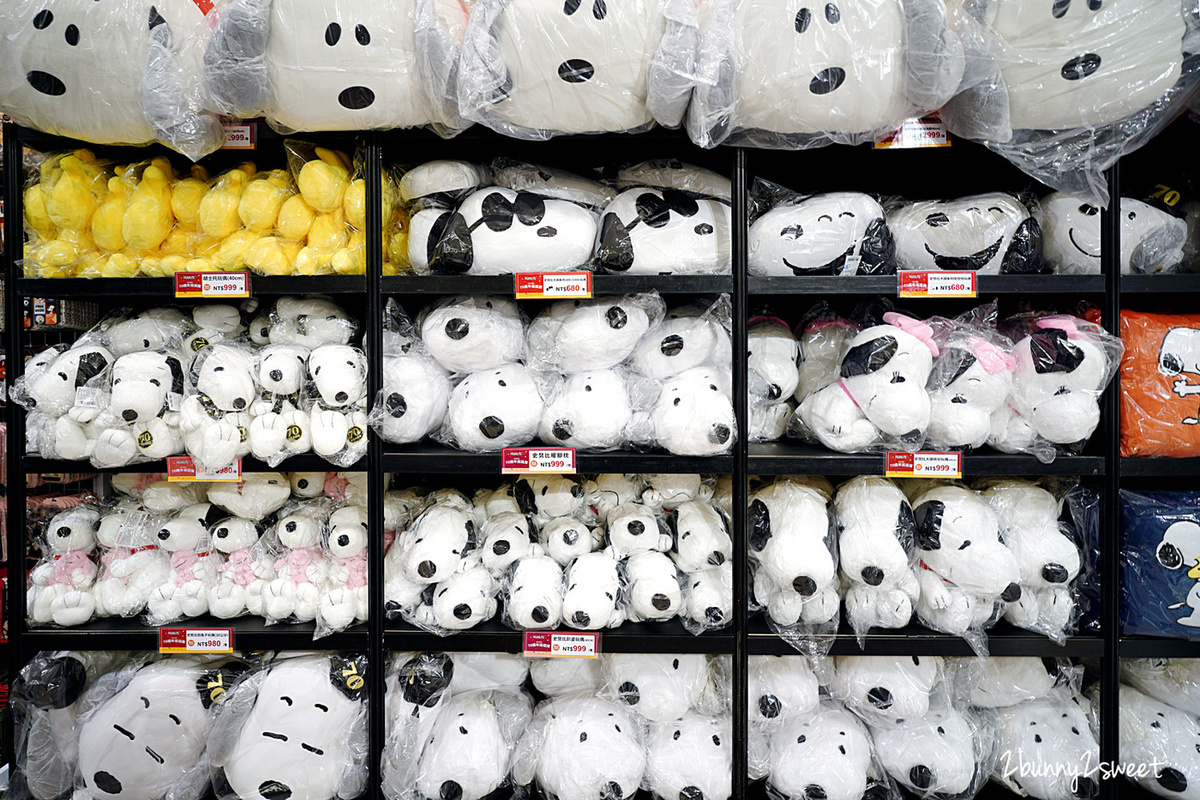 史努比特展》PEANUTS 花生漫畫 70 週年巡迴展 台北最終場~SNOOPY 巨型扭蛋機、獨家限量版商品、超可愛拍照打卡場景~完全免費參觀!! @兔兒毛毛姊妹花 史努比特展》PEANUTS 花生漫畫 70 週年巡迴展 台北最終場~SNOOPY 巨型扭蛋機、獨家限量版商品、超可愛拍照打卡場景~完全免費參觀!! @兔兒毛毛姊妹花