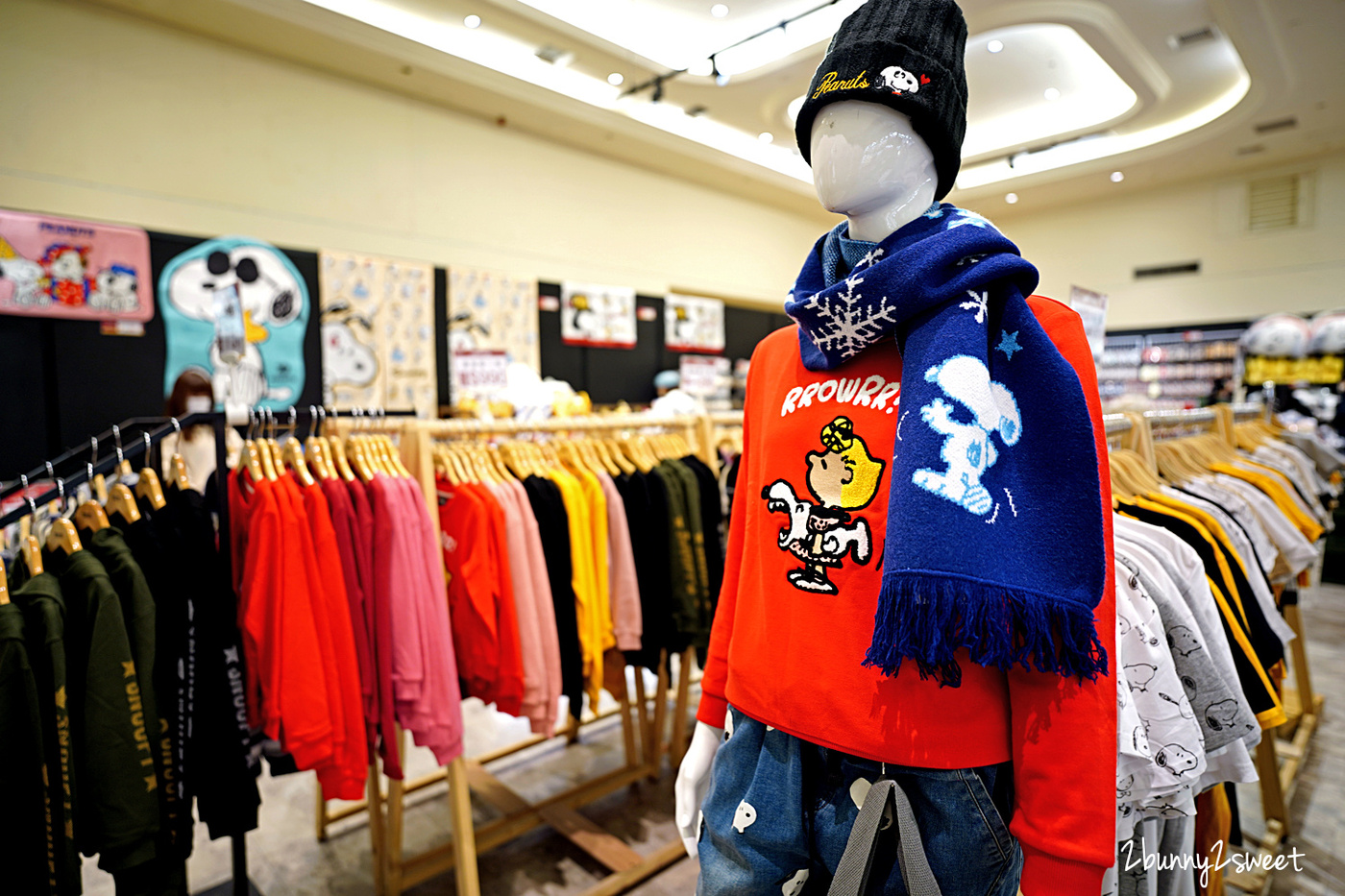 史努比特展》PEANUTS 花生漫畫 70 週年巡迴展 台北最終場~SNOOPY 巨型扭蛋機、獨家限量版商品、超可愛拍照打卡場景~完全免費參觀!! @兔兒毛毛姊妹花 史努比特展》PEANUTS 花生漫畫 70 週年巡迴展 台北最終場~SNOOPY 巨型扭蛋機、獨家限量版商品、超可愛拍照打卡場景~完全免費參觀!! @兔兒毛毛姊妹花