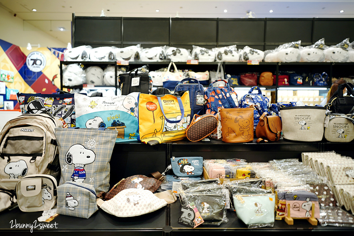 史努比特展》PEANUTS 花生漫畫 70 週年巡迴展 台北最終場~SNOOPY 巨型扭蛋機、獨家限量版商品、超可愛拍照打卡場景~完全免費參觀!! @兔兒毛毛姊妹花 史努比特展》PEANUTS 花生漫畫 70 週年巡迴展 台北最終場~SNOOPY 巨型扭蛋機、獨家限量版商品、超可愛拍照打卡場景~完全免費參觀!! @兔兒毛毛姊妹花