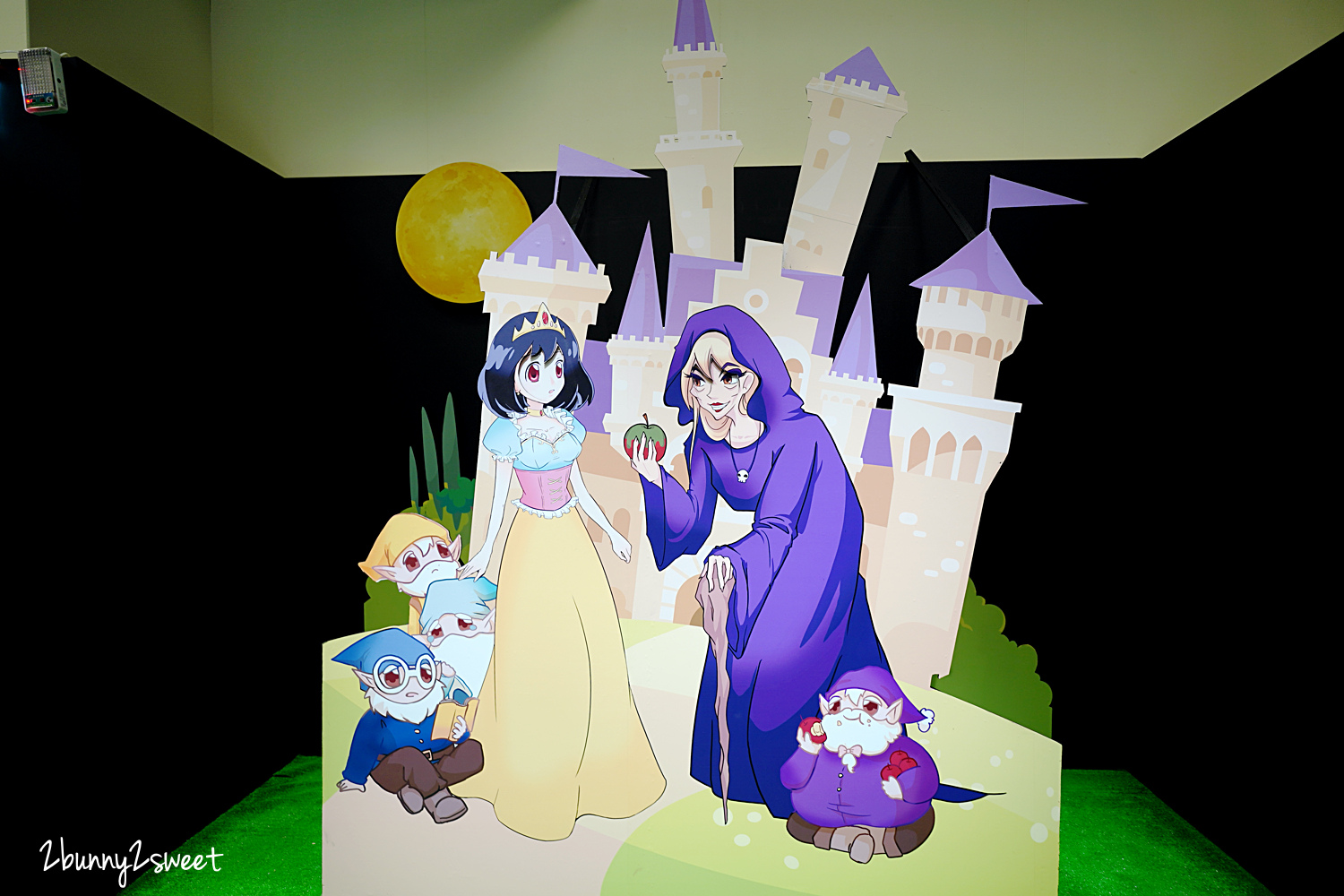 台北親子展覽》格林童話-白雪公主與七矮人特展~公主服變裝、魔鏡互動拍照、魔幻餐桌秀、採礦車探險~2021 春節寒假室內玩耍好去處 @兔兒毛毛姊妹花 台北親子展覽》格林童話-白雪公主與七矮人特展~公主服變裝、魔鏡互動拍照、魔幻餐桌秀、採礦車探險~2021 春節寒假室內玩耍好去處 @兔兒毛毛姊妹花
