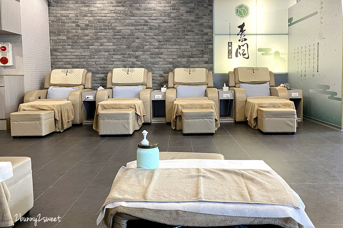 宜蘭親子景點》素問足體工房~礁溪親子友善按摩店、寵物友善按摩店,足底按摩、芳療油壓、經絡推拿都專業,附設兒童遊戲室、停車場 @兔兒毛毛姊妹花 宜蘭親子景點》素問足體工房~礁溪親子友善按摩店、寵物友善按摩店,足底按摩、芳療油壓、經絡推拿都專業,附設兒童遊戲室、停車場 @兔兒毛毛姊妹花