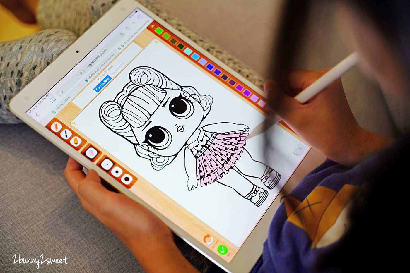 免費育兒資源》SuperColoring 免費線上塗色本,不用下載 app,開啟網頁就能著色!! 也可下載列印著色本,還有連連看、摺紙、運筆練習…通通免費玩!! 讓孩子殺時間的好工具~ @兔兒毛毛姊妹花 免費育兒資源》SuperColoring 免費線上塗色本,不用下載 app,開啟網頁就能著色!! 也可下載列印著色本,還有連連看、摺紙、運筆練習…通通免費玩!! 讓孩子殺時間的好工具~ @兔兒毛毛姊妹花