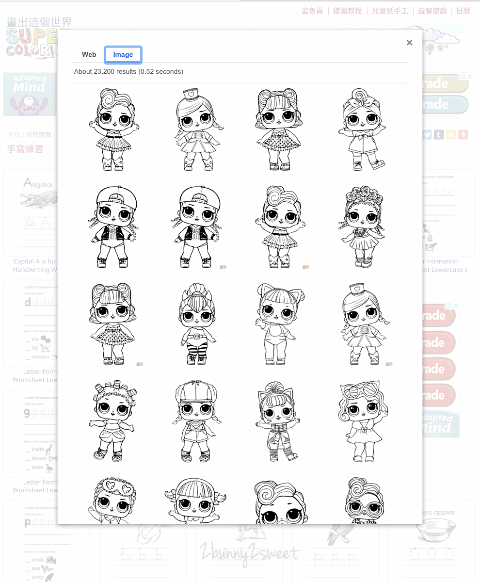 免費育兒資源》SuperColoring 免費線上塗色本,不用下載 app,開啟網頁就能著色!! 也可下載列印著色本,還有連連看、摺紙、運筆練習…通通免費玩!! 讓孩子殺時間的好工具~ @兔兒毛毛姊妹花 免費育兒資源》SuperColoring 免費線上塗色本,不用下載 app,開啟網頁就能著色!! 也可下載列印著色本,還有連連看、摺紙、運筆練習…通通免費玩!! 讓孩子殺時間的好工具~ @兔兒毛毛姊妹花