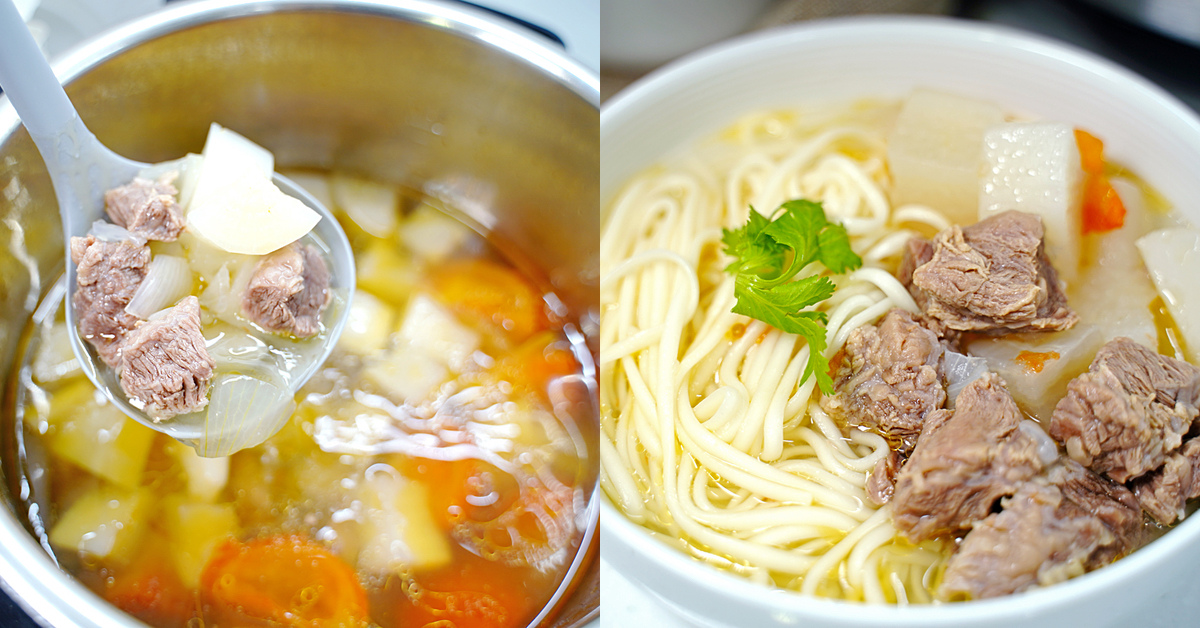 電鍋/壓力鍋食譜》清燉番茄牛肉湯~只靠原型食物湯頭就可以超鮮甜!!一個關鍵步驟讓湯頭清澈美味~也可以燙個麵條變身清燉番茄牛肉麵!! @兔兒毛毛姊妹花 電鍋/壓力鍋食譜》清燉番茄牛肉湯~只靠原型食物湯頭就可以超鮮甜!!一個關鍵步驟讓湯頭清澈美味~也可以燙個麵條變身清燉番茄牛肉麵!! @兔兒毛毛姊妹花