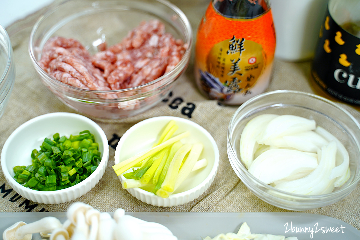 熱炒食譜》什錦炒冬粉~一鍋到底,10 分鐘上菜!! 有菜、有肉、有主食,口味、口感都超棒!! 一鍋搞定一餐就是這麼簡單 @兔兒毛毛姊妹花 熱炒食譜》什錦炒冬粉~一鍋到底,10 分鐘上菜!! 有菜、有肉、有主食,口味、口感都超棒!! 一鍋搞定一餐就是這麼簡單 @兔兒毛毛姊妹花
