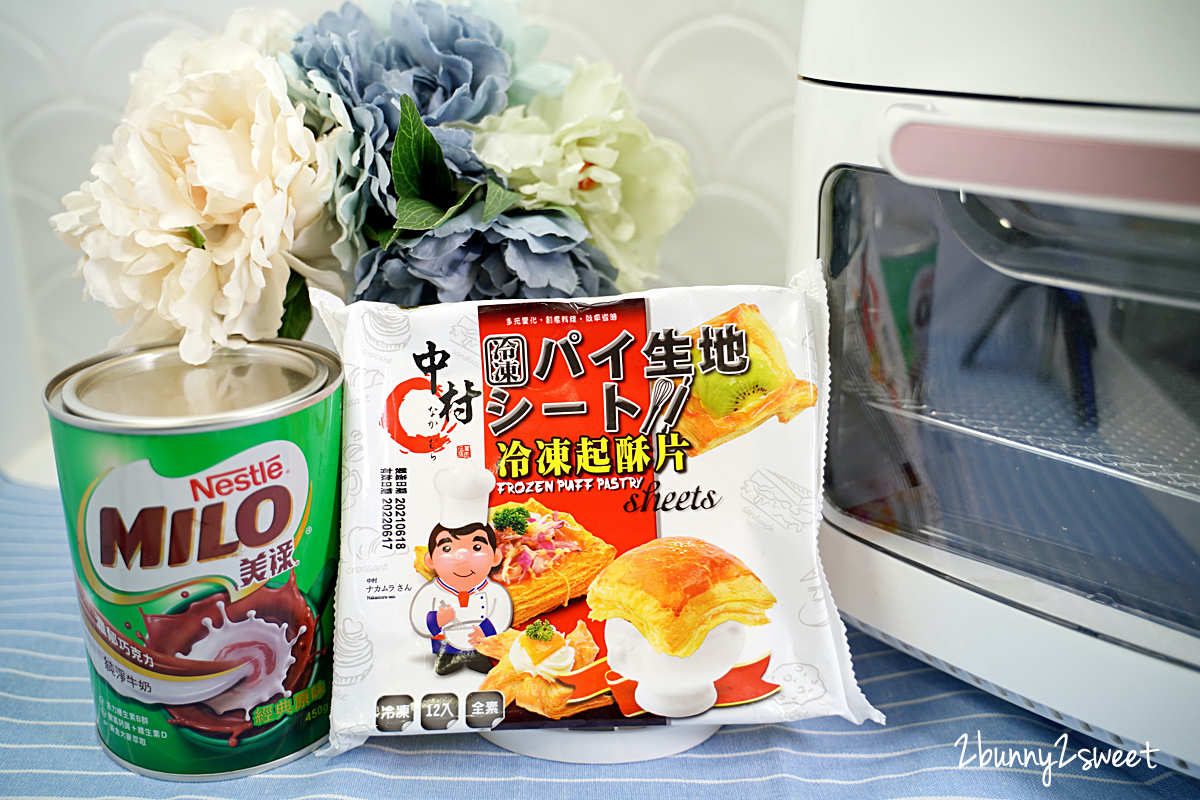氣炸鍋食譜》氣炸美祿小可頌~美祿創意變身!! 兩個材料做出酥脆又帶可可香氣的小點心,烤箱可以做喔|氣炸起酥可頌做法、溫度、時間|氣炸鍋點心 @兔兒毛毛姊妹花 氣炸鍋食譜》氣炸美祿小可頌~美祿創意變身!! 兩個材料做出酥脆又帶可可香氣的小點心,烤箱可以做喔|氣炸起酥可頌做法、溫度、時間|氣炸鍋點心 @兔兒毛毛姊妹花