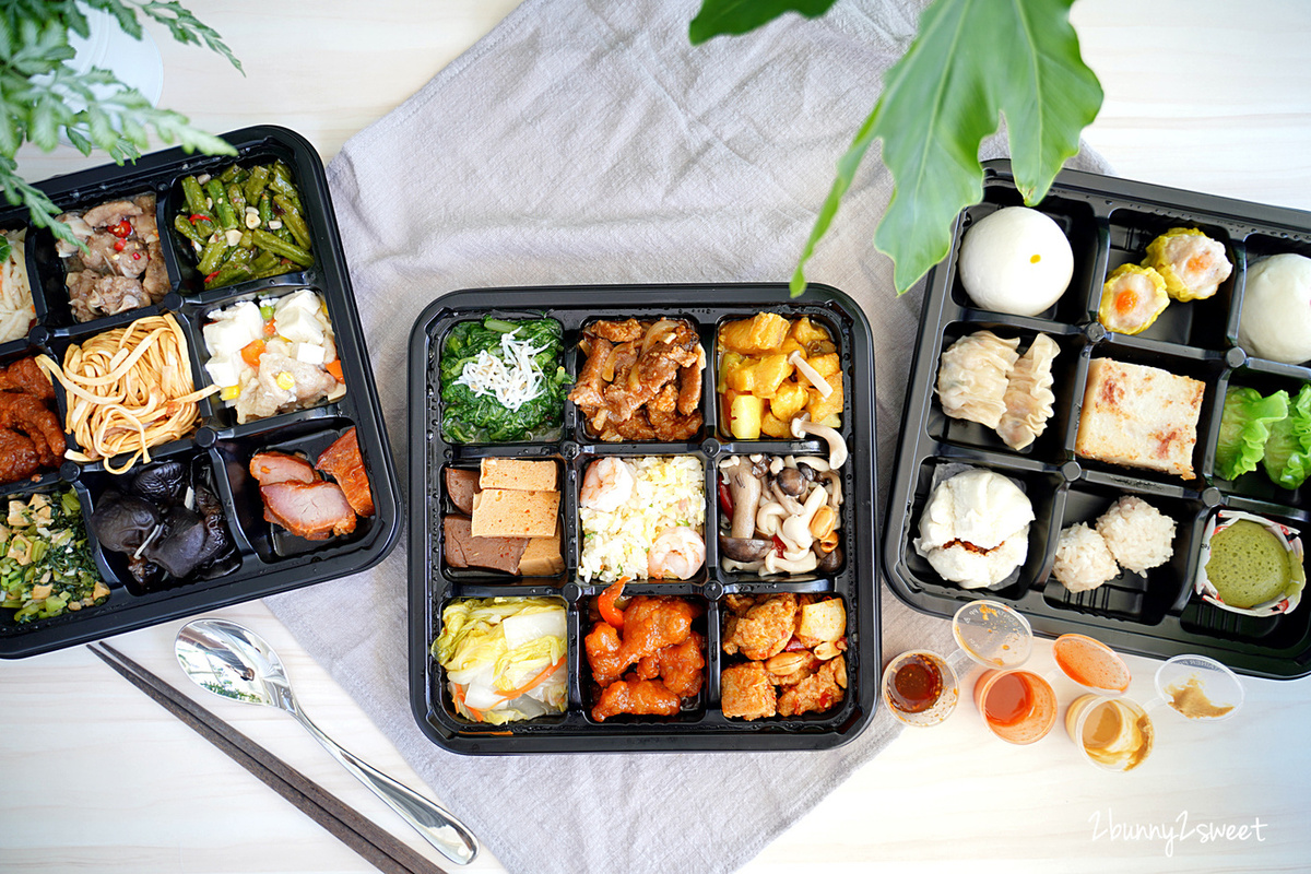 台北美食》台北福華珍珠坊外帶便當盒餐 港點粵菜27品~精緻九宮格盒餐,一次品嚐 27 品經典港點粵菜,飽足又解饞!! @兔兒毛毛姊妹花 台北美食》台北福華珍珠坊外帶便當盒餐 港點粵菜27品~精緻九宮格盒餐,一次品嚐 27 品經典港點粵菜,飽足又解饞!! @兔兒毛毛姊妹花