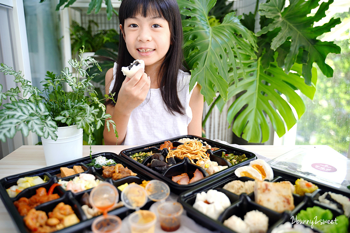 台北美食》台北福華珍珠坊外帶便當盒餐 港點粵菜27品~精緻九宮格盒餐,一次品嚐 27 品經典港點粵菜,飽足又解饞!! @兔兒毛毛姊妹花 台北美食》台北福華珍珠坊外帶便當盒餐 港點粵菜27品~精緻九宮格盒餐,一次品嚐 27 品經典港點粵菜,飽足又解饞!! @兔兒毛毛姊妹花