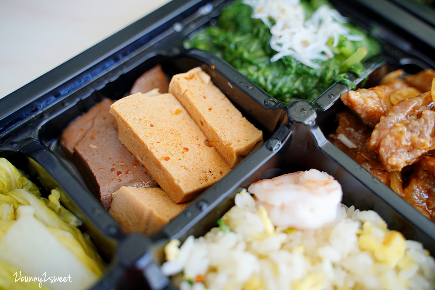 台北美食》台北福華珍珠坊外帶便當盒餐 港點粵菜27品~精緻九宮格盒餐,一次品嚐 27 品經典港點粵菜,飽足又解饞!! @兔兒毛毛姊妹花 台北美食》台北福華珍珠坊外帶便當盒餐 港點粵菜27品~精緻九宮格盒餐,一次品嚐 27 品經典港點粵菜,飽足又解饞!! @兔兒毛毛姊妹花