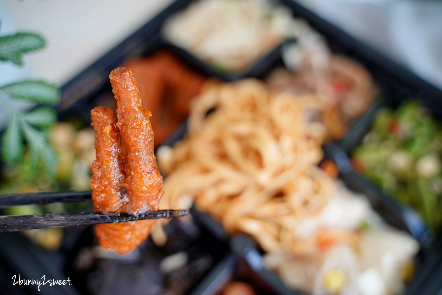台北美食》台北福華珍珠坊外帶便當盒餐 港點粵菜27品~精緻九宮格盒餐,一次品嚐 27 品經典港點粵菜,飽足又解饞!! @兔兒毛毛姊妹花 台北美食》台北福華珍珠坊外帶便當盒餐 港點粵菜27品~精緻九宮格盒餐,一次品嚐 27 品經典港點粵菜,飽足又解饞!! @兔兒毛毛姊妹花