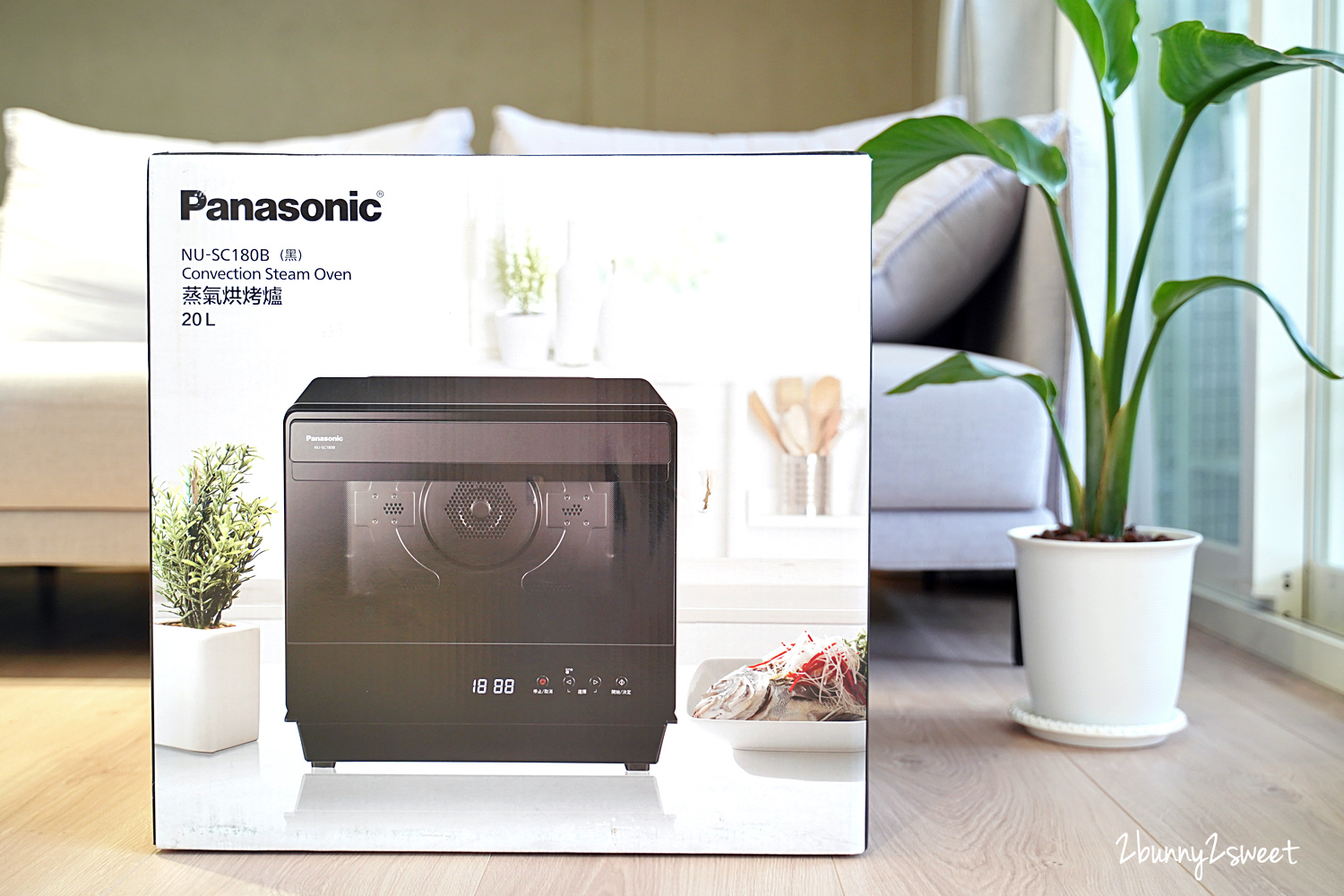 廚房家電開箱》Panasonic 蒸氣烘烤爐 NU-SC180B~輕鬆帶著孩子做親子料理,蒸、烤、煎、炸、烘、燉多功能,一機抵多機。趁『集雅社生日慶』買起來,真的省很大~ @兔兒毛毛姊妹花 廚房家電開箱》Panasonic 蒸氣烘烤爐 NU-SC180B~輕鬆帶著孩子做親子料理,蒸、烤、煎、炸、烘、燉多功能,一機抵多機。趁『集雅社生日慶』買起來,真的省很大~ @兔兒毛毛姊妹花