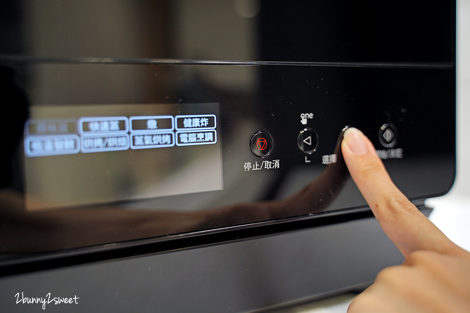 廚房家電開箱》Panasonic 蒸氣烘烤爐 NU-SC180B~輕鬆帶著孩子做親子料理,蒸、烤、煎、炸、烘、燉多功能,一機抵多機。趁『集雅社生日慶』買起來,真的省很大~ @兔兒毛毛姊妹花 廚房家電開箱》Panasonic 蒸氣烘烤爐 NU-SC180B~輕鬆帶著孩子做親子料理,蒸、烤、煎、炸、烘、燉多功能,一機抵多機。趁『集雅社生日慶』買起來,真的省很大~ @兔兒毛毛姊妹花