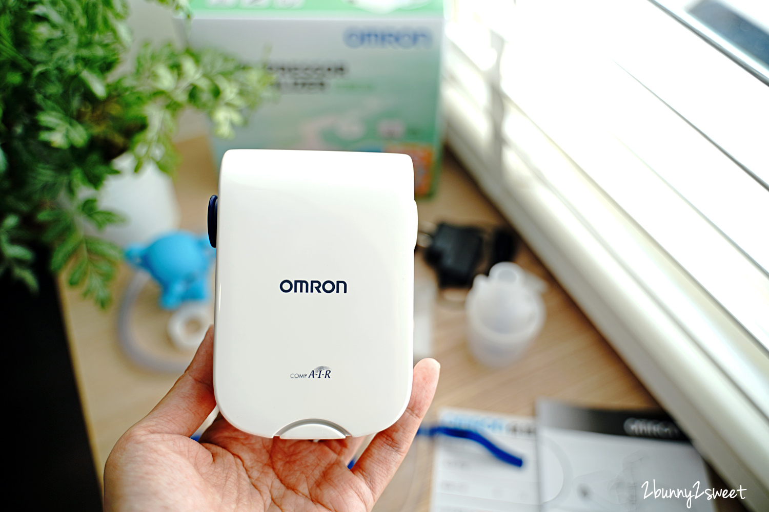 育兒好物開箱》歐姆龍噴霧治療器 NE-C803~輕巧、靜音、方便隨身帶著走,舒緩小兒過敏、氣喘、感冒症狀的好幫手 @兔兒毛毛姊妹花 育兒好物開箱》歐姆龍噴霧治療器 NE-C803~輕巧、靜音、方便隨身帶著走,舒緩小兒過敏、氣喘、感冒症狀的好幫手 @兔兒毛毛姊妹花