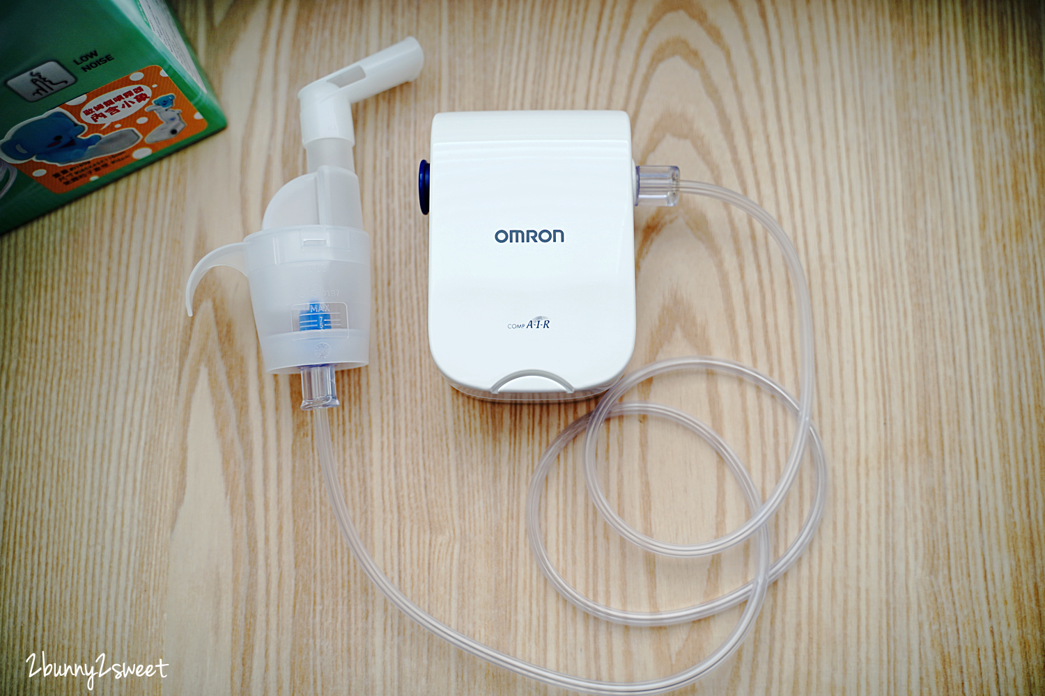 育兒好物開箱》歐姆龍噴霧治療器 NE-C803~輕巧、靜音、方便隨身帶著走,舒緩小兒過敏、氣喘、感冒症狀的好幫手 @兔兒毛毛姊妹花 育兒好物開箱》歐姆龍噴霧治療器 NE-C803~輕巧、靜音、方便隨身帶著走,舒緩小兒過敏、氣喘、感冒症狀的好幫手 @兔兒毛毛姊妹花