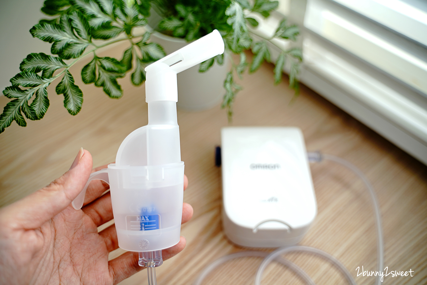 育兒好物開箱》歐姆龍噴霧治療器 NE-C803~輕巧、靜音、方便隨身帶著走,舒緩小兒過敏、氣喘、感冒症狀的好幫手 @兔兒毛毛姊妹花 育兒好物開箱》歐姆龍噴霧治療器 NE-C803~輕巧、靜音、方便隨身帶著走,舒緩小兒過敏、氣喘、感冒症狀的好幫手 @兔兒毛毛姊妹花
