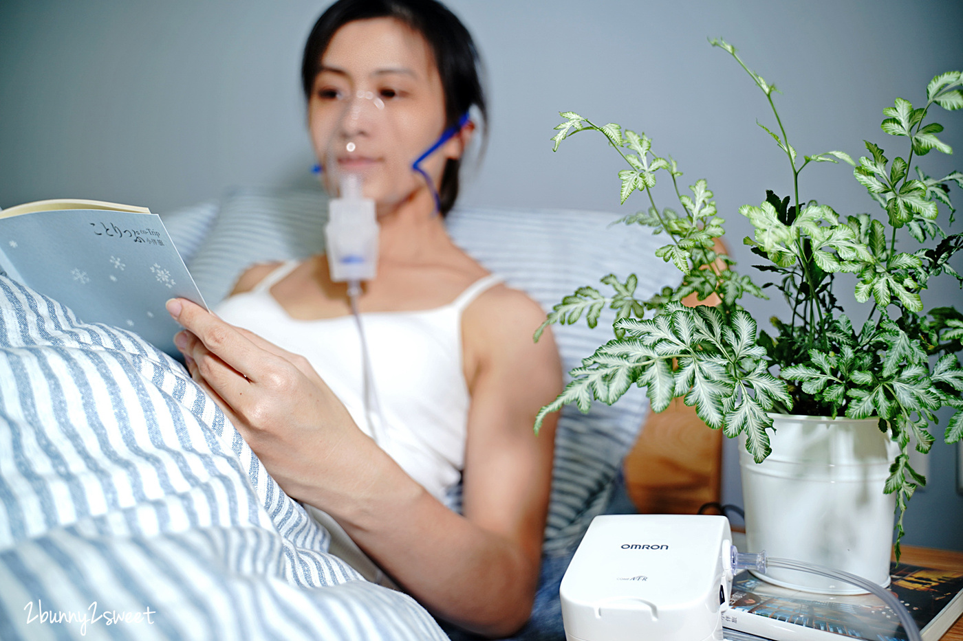 育兒好物開箱》歐姆龍噴霧治療器 NE-C803~輕巧、靜音、方便隨身帶著走,舒緩小兒過敏、氣喘、感冒症狀的好幫手 @兔兒毛毛姊妹花 育兒好物開箱》歐姆龍噴霧治療器 NE-C803~輕巧、靜音、方便隨身帶著走,舒緩小兒過敏、氣喘、感冒症狀的好幫手 @兔兒毛毛姊妹花