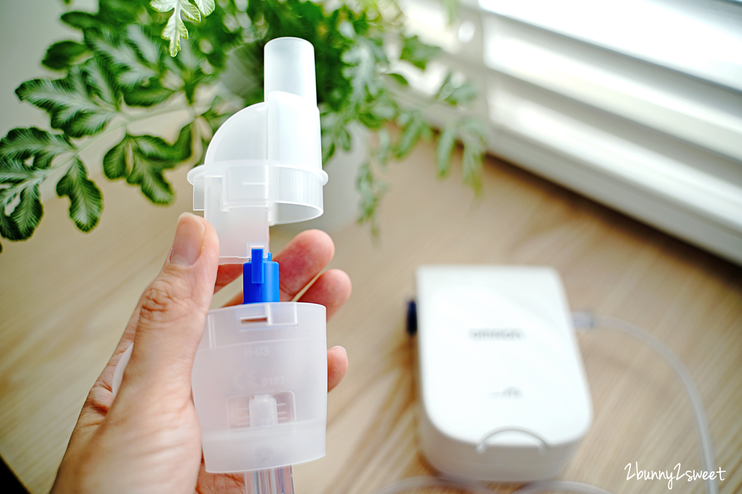 育兒好物開箱》歐姆龍噴霧治療器 NE-C803~輕巧、靜音、方便隨身帶著走,舒緩小兒過敏、氣喘、感冒症狀的好幫手 @兔兒毛毛姊妹花 育兒好物開箱》歐姆龍噴霧治療器 NE-C803~輕巧、靜音、方便隨身帶著走,舒緩小兒過敏、氣喘、感冒症狀的好幫手 @兔兒毛毛姊妹花
