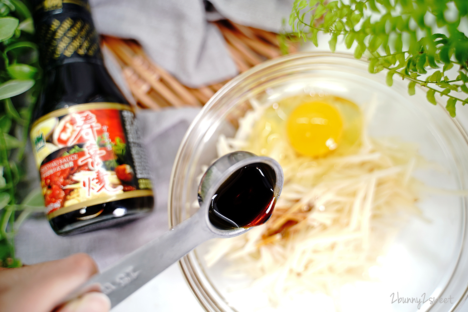 料理好幫手》穀盛壽喜燒醬~零廚藝媽媽調味的秘密武器!! 鹹中帶甜還會回甘,做壽喜燒、丼飯、炒肉、燉魚都適合|四道壽喜燒醬料理食譜分享 @兔兒毛毛姊妹花 料理好幫手》穀盛壽喜燒醬~零廚藝媽媽調味的秘密武器!! 鹹中帶甜還會回甘,做壽喜燒、丼飯、炒肉、燉魚都適合|四道壽喜燒醬料理食譜分享 @兔兒毛毛姊妹花