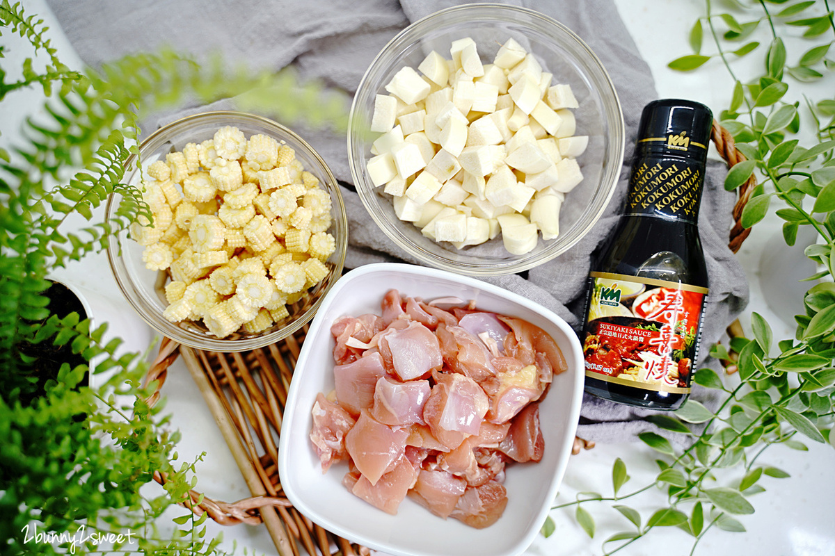 料理好幫手》穀盛壽喜燒醬~零廚藝媽媽調味的秘密武器!! 鹹中帶甜還會回甘,做壽喜燒、丼飯、炒肉、燉魚都適合|四道壽喜燒醬料理食譜分享 @兔兒毛毛姊妹花 料理好幫手》穀盛壽喜燒醬~零廚藝媽媽調味的秘密武器!! 鹹中帶甜還會回甘,做壽喜燒、丼飯、炒肉、燉魚都適合|四道壽喜燒醬料理食譜分享 @兔兒毛毛姊妹花