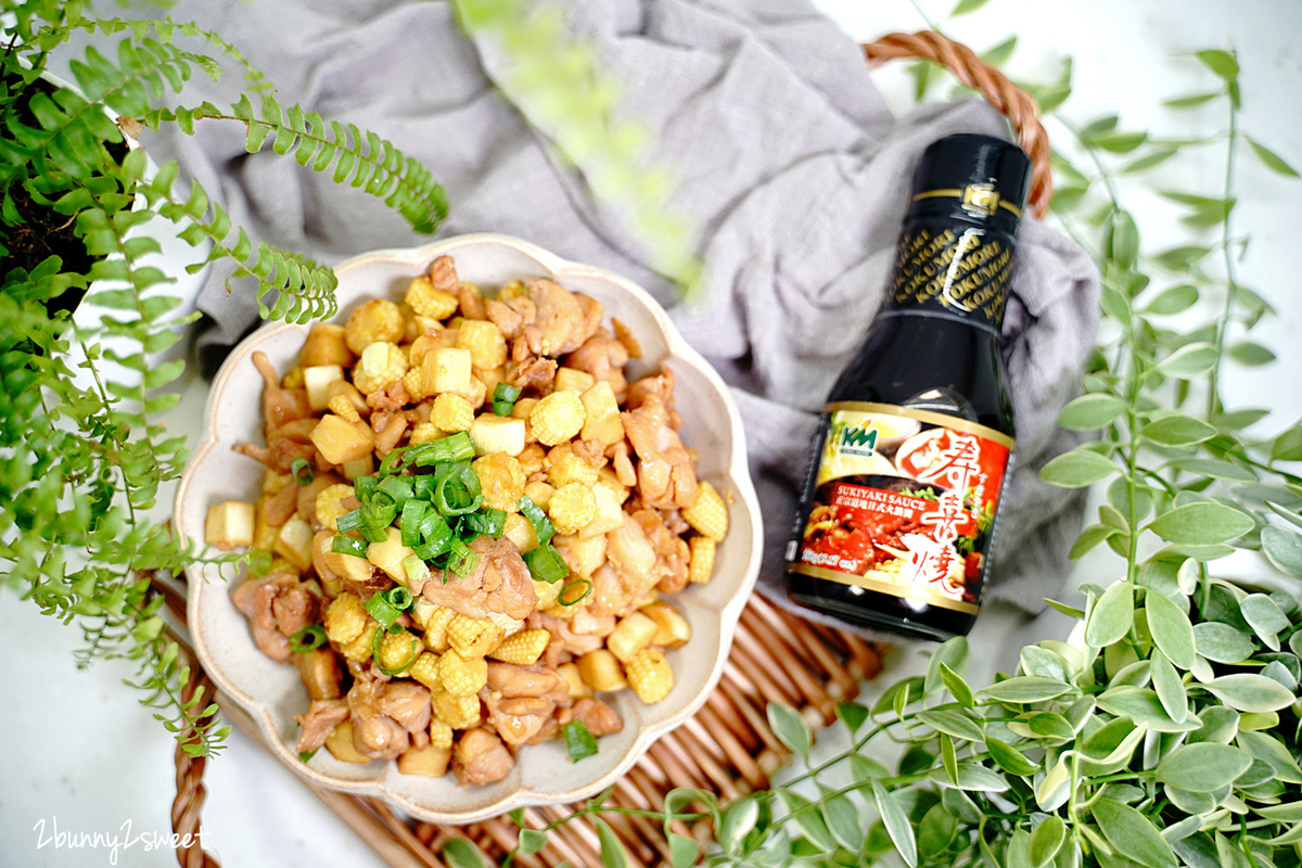 料理好幫手》穀盛壽喜燒醬~零廚藝媽媽調味的秘密武器!! 鹹中帶甜還會回甘,做壽喜燒、丼飯、炒肉、燉魚都適合|四道壽喜燒醬料理食譜分享 @兔兒毛毛姊妹花 料理好幫手》穀盛壽喜燒醬~零廚藝媽媽調味的秘密武器!! 鹹中帶甜還會回甘,做壽喜燒、丼飯、炒肉、燉魚都適合|四道壽喜燒醬料理食譜分享 @兔兒毛毛姊妹花