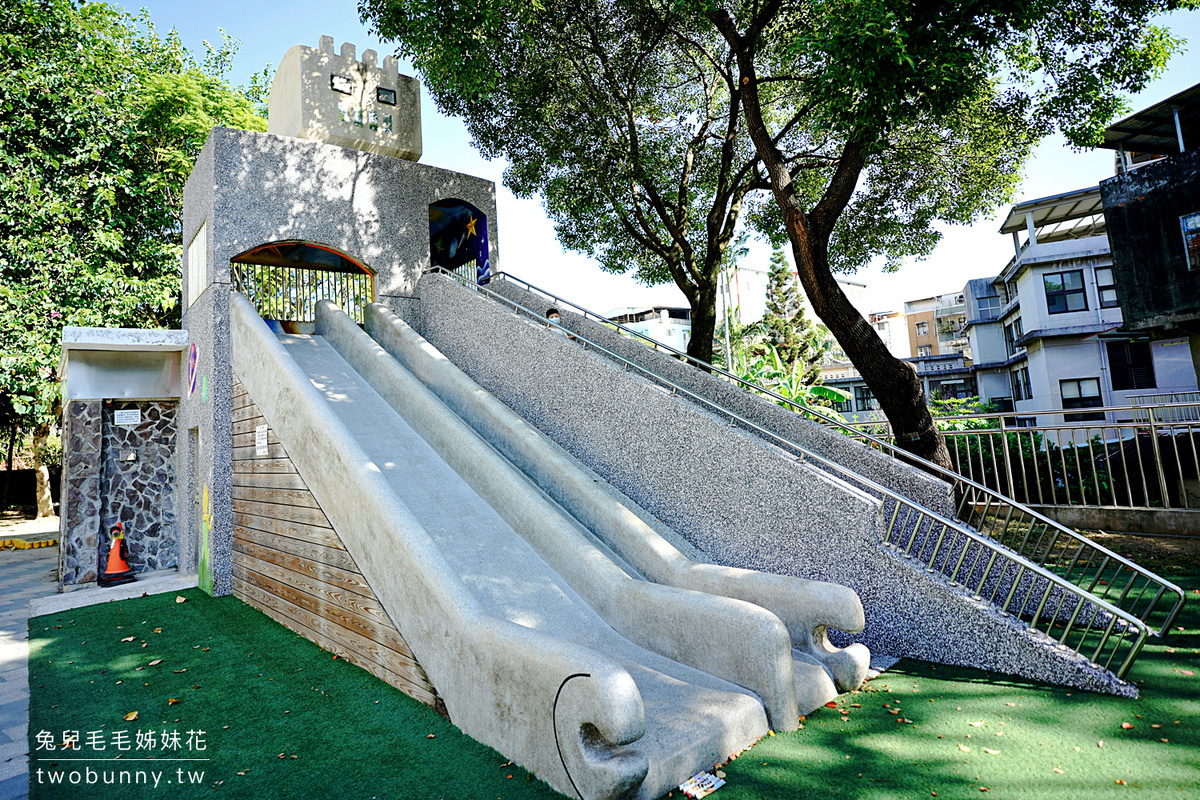 新北親子景點》泰山貴子兒童公園~機器人磨石子溜滑梯、搖搖車、攀爬網~適合小小孩 @兔兒毛毛姊妹花 新北親子景點》泰山貴子兒童公園~機器人磨石子溜滑梯、搖搖車、攀爬網~適合小小孩 @兔兒毛毛姊妹花