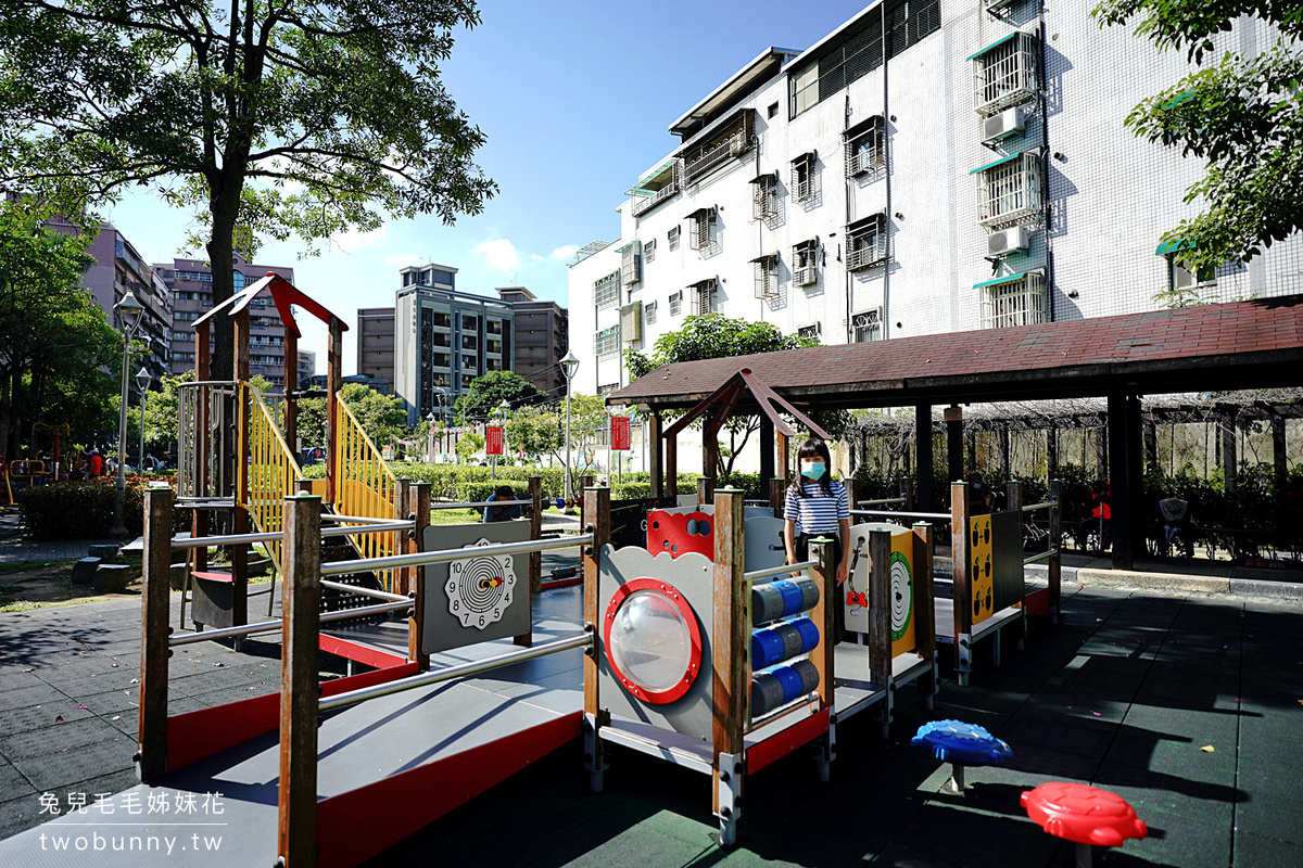 新北親子景點》泰山貴子兒童公園~機器人磨石子溜滑梯、搖搖車、攀爬網~適合小小孩 @兔兒毛毛姊妹花 新北親子景點》泰山貴子兒童公園~機器人磨石子溜滑梯、搖搖車、攀爬網~適合小小孩 @兔兒毛毛姊妹花