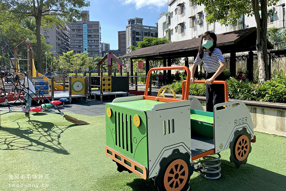 新北親子景點》泰山貴子兒童公園~機器人磨石子溜滑梯、搖搖車、攀爬網~適合小小孩 @兔兒毛毛姊妹花 新北親子景點》泰山貴子兒童公園~機器人磨石子溜滑梯、搖搖車、攀爬網~適合小小孩 @兔兒毛毛姊妹花