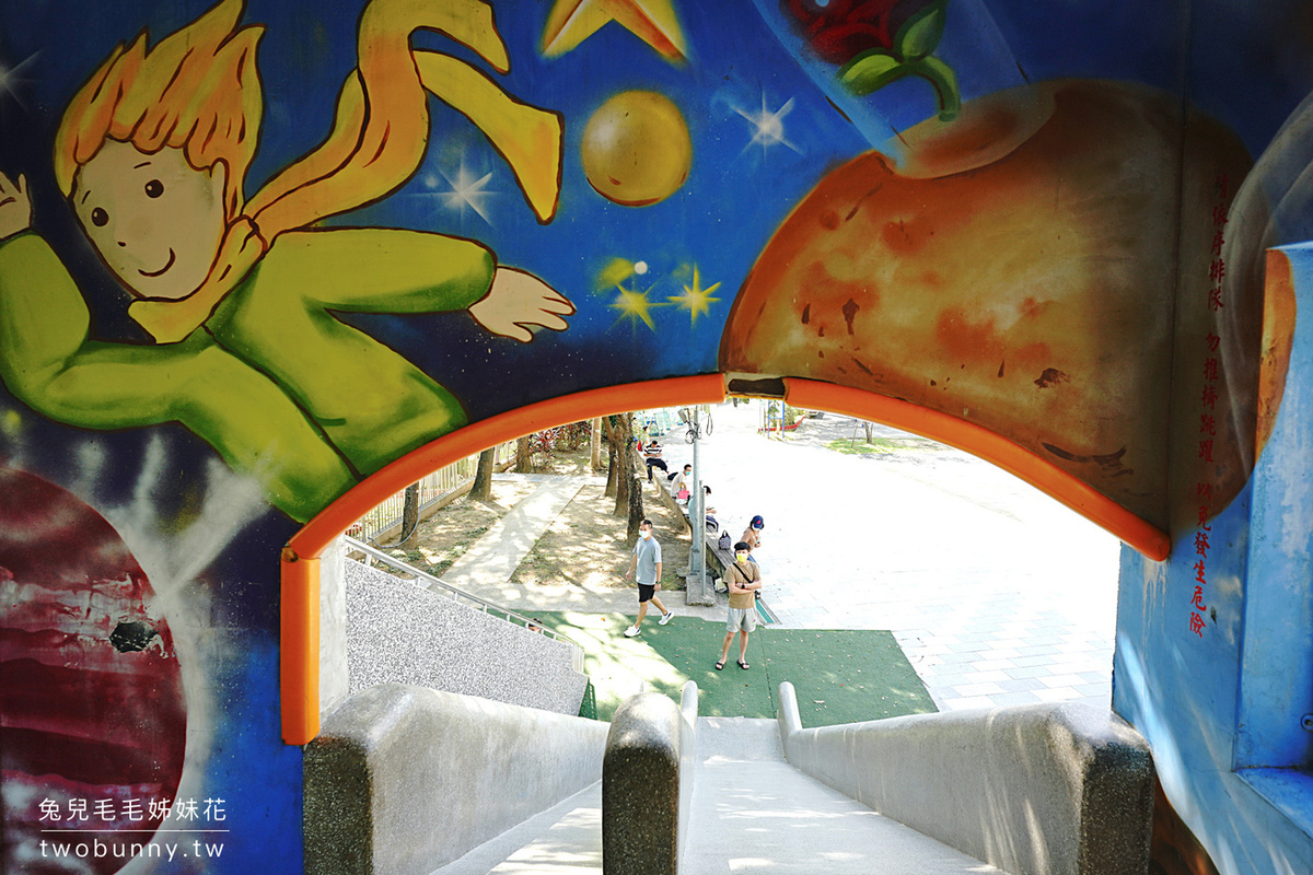 新北親子景點》泰山貴子兒童公園~機器人磨石子溜滑梯、搖搖車、攀爬網~適合小小孩 @兔兒毛毛姊妹花 新北親子景點》泰山貴子兒童公園~機器人磨石子溜滑梯、搖搖車、攀爬網~適合小小孩 @兔兒毛毛姊妹花