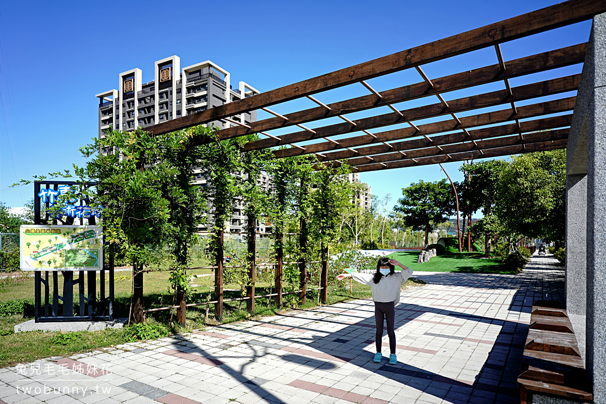 新竹親子景點》竹東台泥公園～超美山丘地景兒童遊戲場，攀爬網、溜滑梯、大沙坑好好玩｜竹東藝術花廊 @兔兒毛毛姊妹花