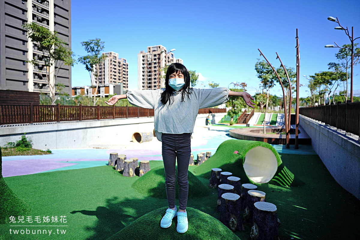 新竹親子景點》竹東台泥公園～超美山丘地景兒童遊戲場，攀爬網、溜滑梯、大沙坑好好玩｜竹東藝術花廊 @兔兒毛毛姊妹花