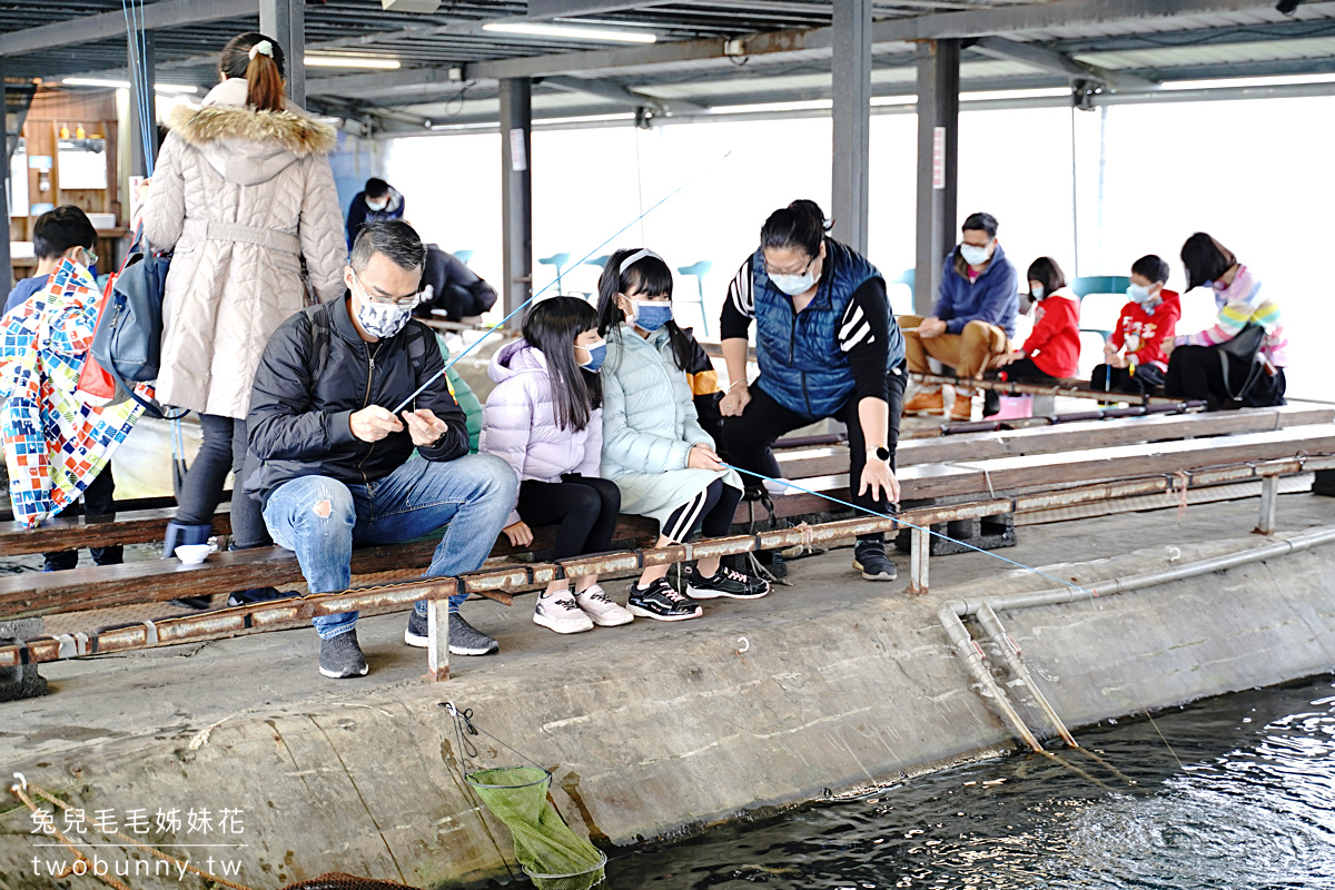 【蘭楊蟹莊親子釣蝦場】宜蘭頭城親子釣蝦推薦｜乾淨無菸、零經驗也好釣，雨天景點首選 @兔兒毛毛姊妹花