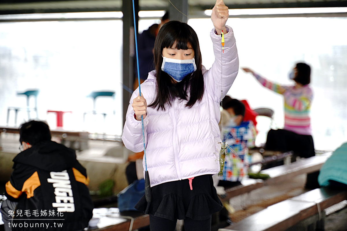 【蘭楊蟹莊親子釣蝦場】宜蘭頭城親子釣蝦推薦｜乾淨無菸、零經驗也好釣，雨天景點首選 @兔兒毛毛姊妹花
