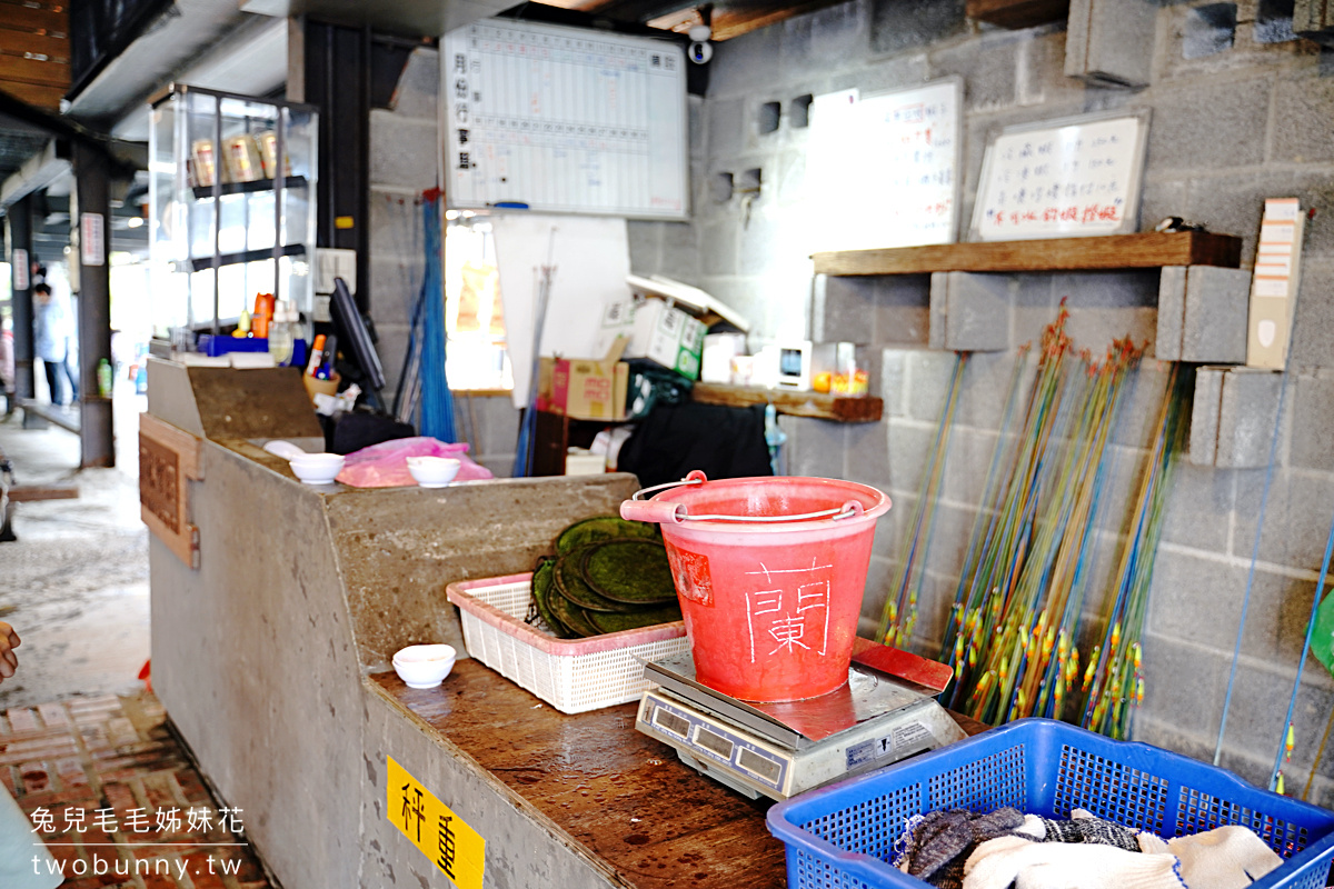 【蘭楊蟹莊親子釣蝦場】宜蘭頭城親子釣蝦推薦｜乾淨無菸、零經驗也好釣，雨天景點首選 @兔兒毛毛姊妹花