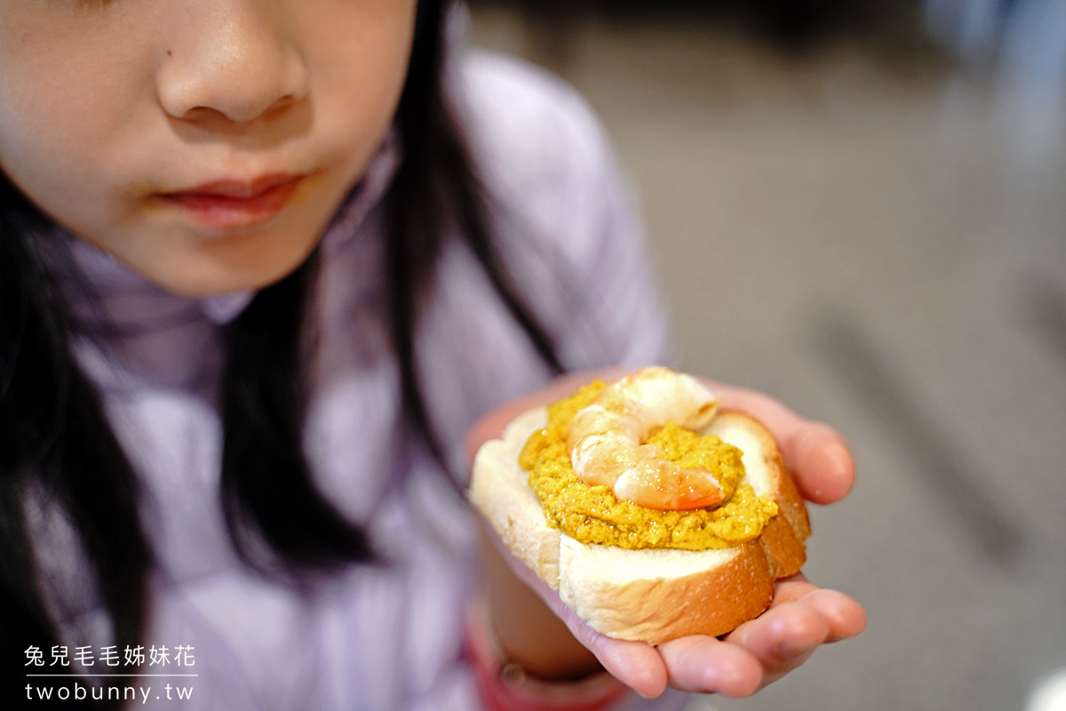 【蘭楊蟹莊親子釣蝦場】宜蘭頭城親子釣蝦推薦｜乾淨無菸、零經驗也好釣，雨天景點首選 @兔兒毛毛姊妹花