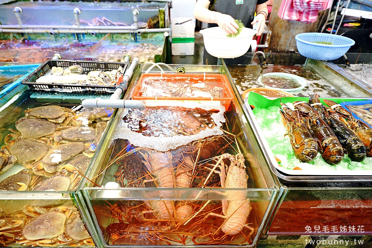 【永安漁港】桃園新屋景點!觀光漁市吃海鮮美食、騎自行車+一日遊攻略 @兔兒毛毛姊妹花 【永安漁港】桃園新屋景點!觀光漁市吃海鮮美食、騎自行車+一日遊攻略 @兔兒毛毛姊妹花