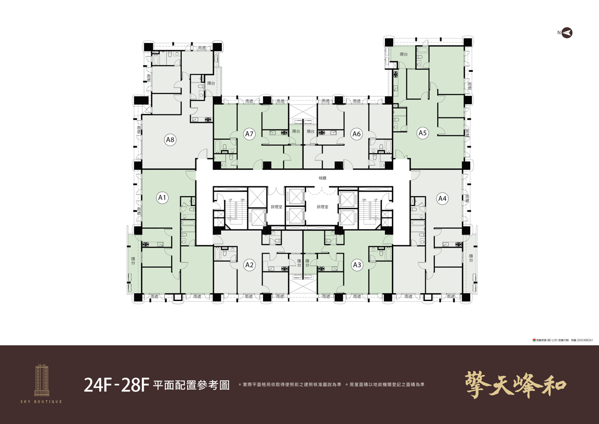 中和預售屋》擎天峰和~中和最熱鬧區域難得的都更預售屋機能就是強，2-4 房格局方正、戶戶有採光｜平面圖｜傢配圖 @兔兒毛毛姊妹花