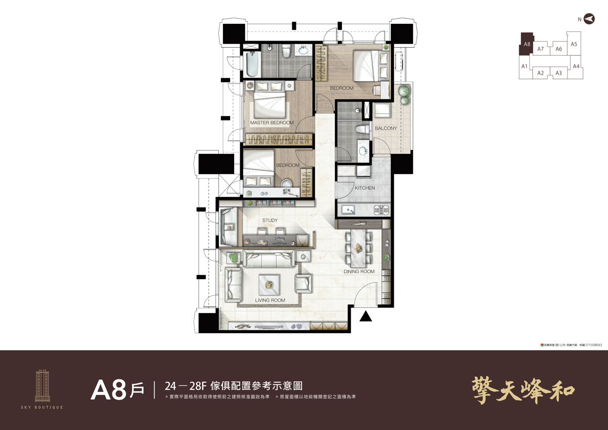 中和預售屋》擎天峰和~中和最熱鬧區域難得的都更預售屋機能就是強，2-4 房格局方正、戶戶有採光｜平面圖｜傢配圖 @兔兒毛毛姊妹花