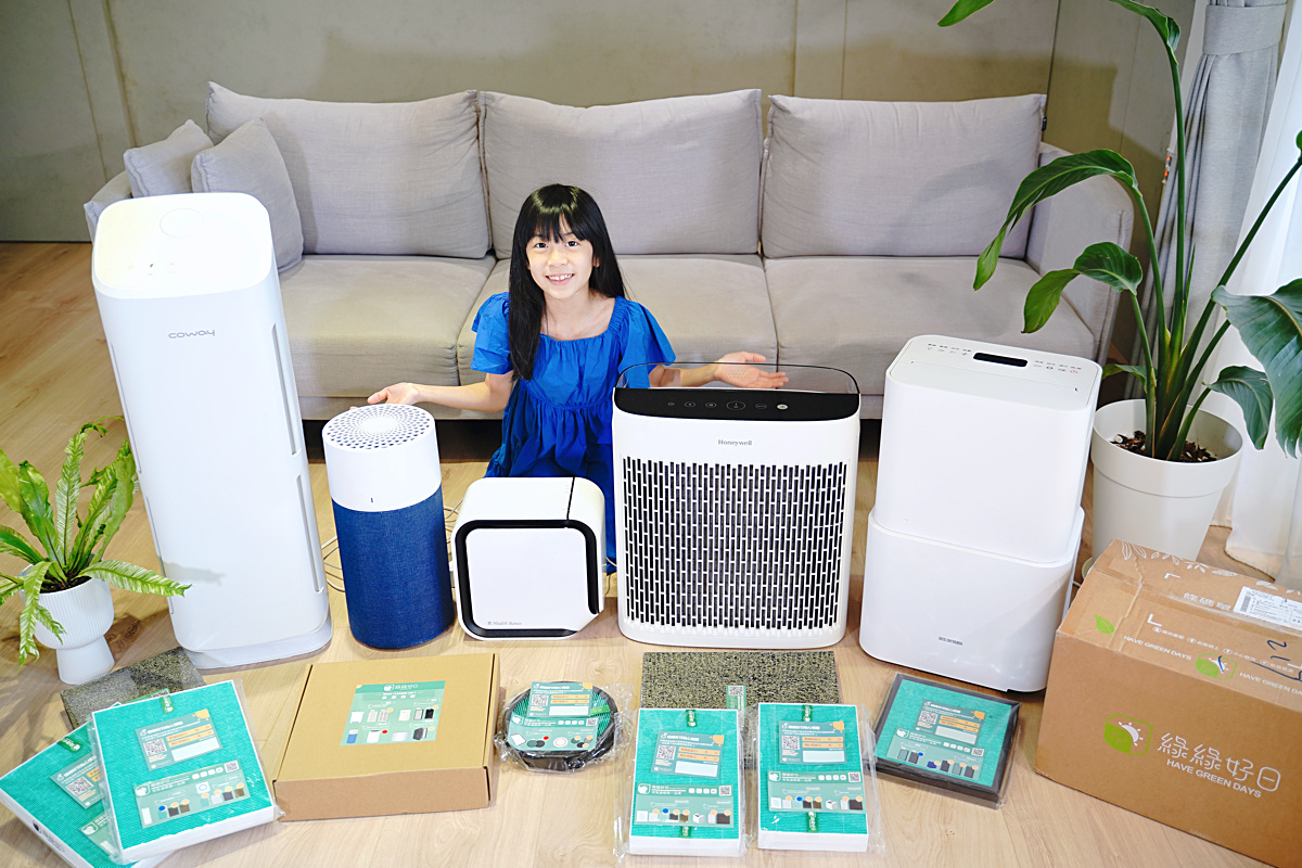 清淨機濾網推薦》綠綠好日～空氣清淨機副廠濾網第一品牌，效果升級 價格還更便宜 @兔兒毛毛姊妹花