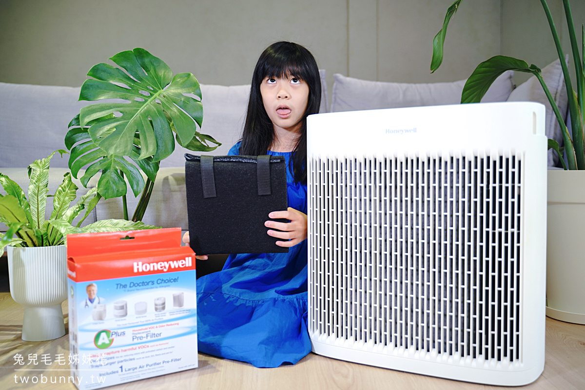 清淨機濾網推薦》綠綠好日～空氣清淨機副廠濾網第一品牌，效果升級 價格還更便宜 @兔兒毛毛姊妹花